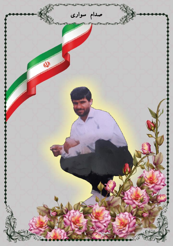 فاقد تصویر